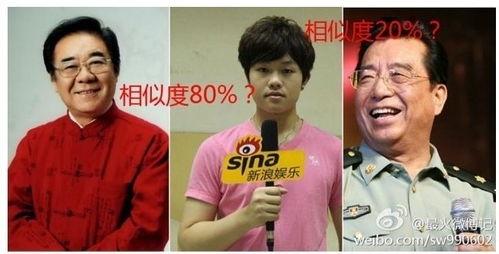 宋祖德爆料最新消息,娱乐圈最新爆料引发热议