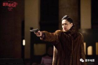 罗曼蒂克在线观看,一场跨越时空的浪漫邂逅