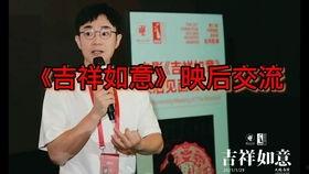 娱乐圈爆料贴豆瓣,揭秘明星背后的故事